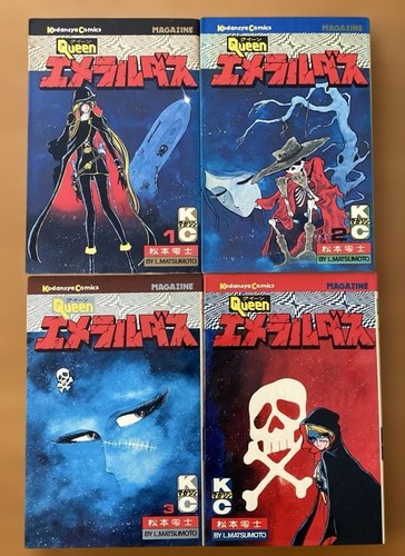 Leiji matsumoto queen - leiji,