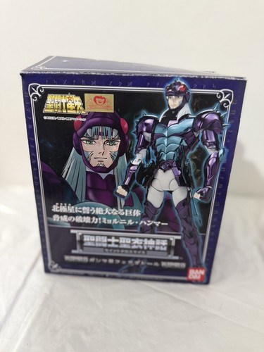Bandai saint seiya - seiya,