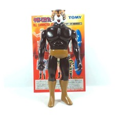 Uomo Tigre Tigre Nera Action