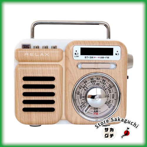 Relax multi retro - multi,