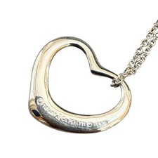 Collana Tiffany cuore aperto