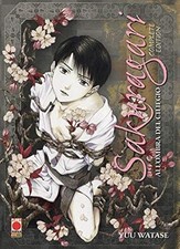 Sakuragari complete edition - , di