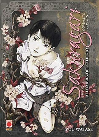 Sakuragari complete edition - , di