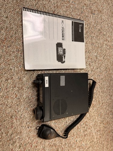 Icom 706mkii - icom, ic-706mkii