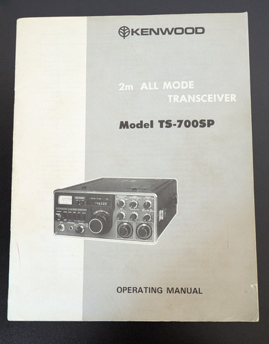 Kenwood 700sp - kenwood, ts-700sp