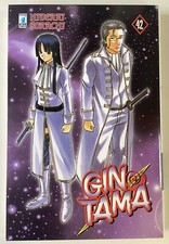 GINTAMA 42 - STAR COMICS