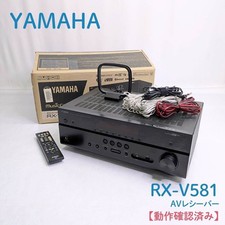 Yamaha Rx-v581 Amplificatore