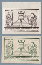 ER6258 Bologna 1919 - Pro