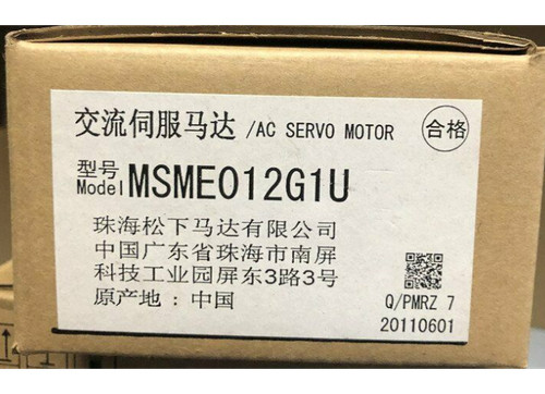 Panasonic msme012g1u - panasonic,