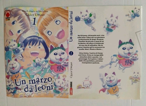Marzo leoni 1 - da,