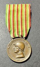 Medaglia per la vittoria 1