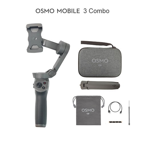 Dji osmo mobile combo - mobile, 3