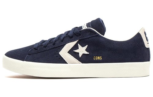 Pro leather cons converse - leather, vulc