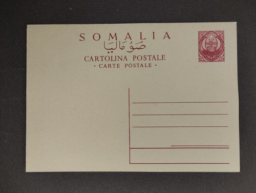 Cartolina postale postal - cartolina,
