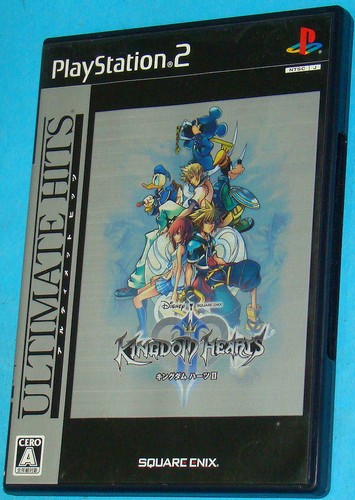 Kingdom hearts ultimate - -,