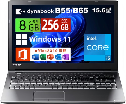 Toshiba dynabook b65 b55 - dynabook, 15,6"
