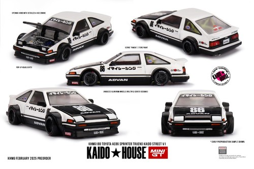 Mini toyota sprinter - mini,