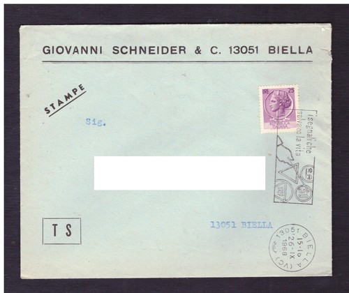 Italy republic stamp - republic, plaque