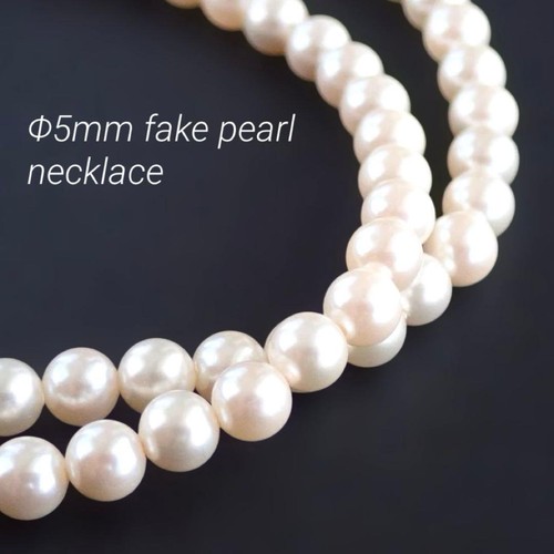 Collana perle vintage - collana, di
