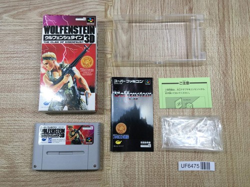 Wolfenstein artiglio di - 3d, l'artiglio