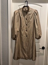 Pouf cappotto foderato vintage