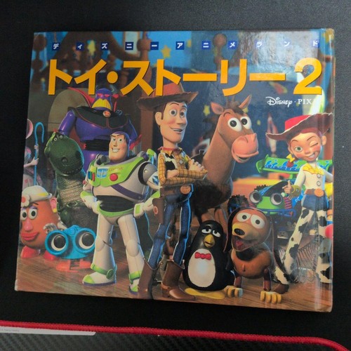 Toy story libro illustrato - 2,