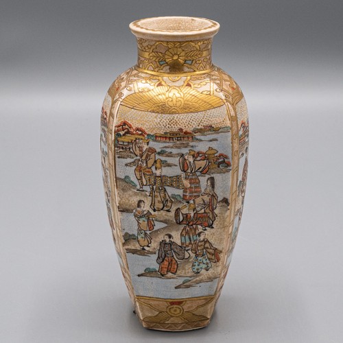 Vaso giapponese satsuma - vaso,