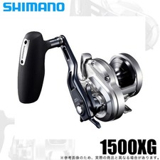 Mulinello/Jigging Shimano 21 Ocea Jigger 1500XG Destro (Modello 2021) Baitcasting