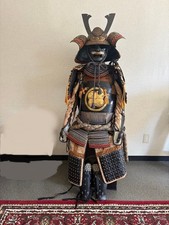 Set armatura samurai full size