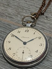 Raro orologio da tasca