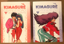 Kimagure orange road - kimagure,
