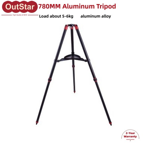 Treppiede alluminio 780 mm - in,