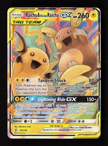 Raichu alolan - raichu,