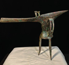 Tazza bicchiere vino 11" vecchia dinastia cinese Shang bronzo merce palazzo Jue Zun