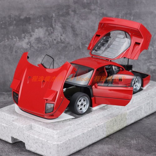 Montaggio ferrari f40 - montaggio,