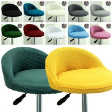 Coprisedia Bar Antipolvere