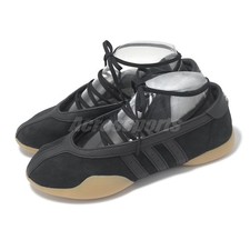 adidas Originals Taekwondo Mei