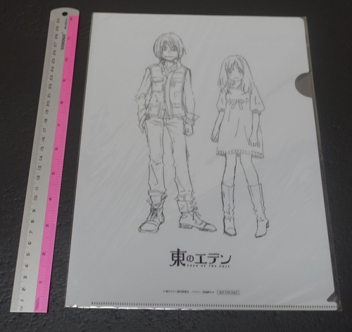 Animazione eden the east - animazione,
