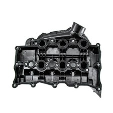 Coperchio valvola sinistro per