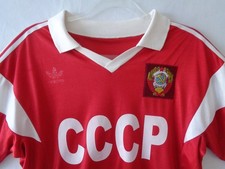 Maglia calcio URSS uomo media