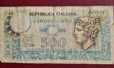 Banconota 500 Lire In Carta D.P.R. 14-2-1974 E D.M. 2-4-1979. In Buono Stato