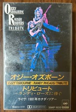 Ozzy Osbourne CBS/SONY 35KP