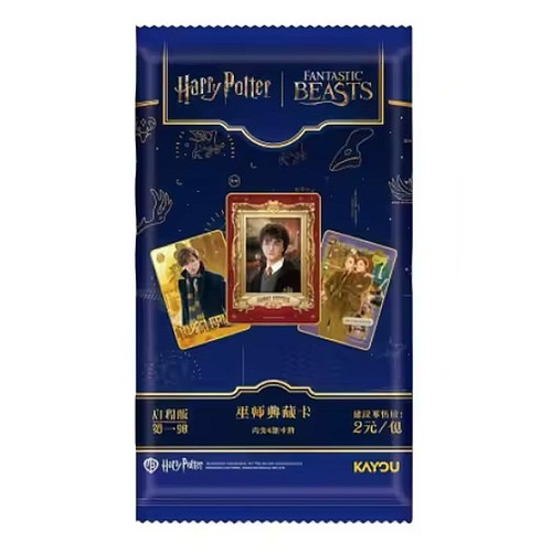 Harry potter fantastic beasts - harry,