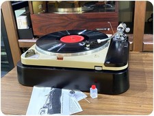 Giradischi THORENS TD124 con