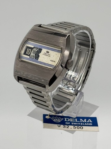 Orologio uomo delma digitale - uomo,