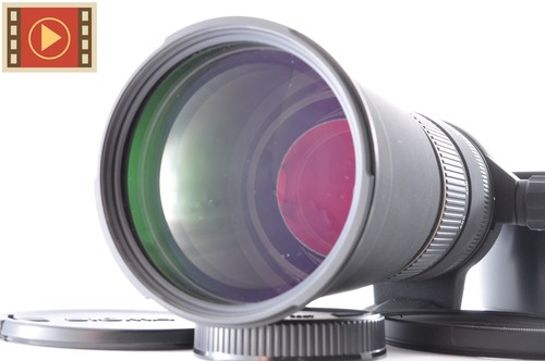 Obiettivo sigma 170 500 - 🎦,