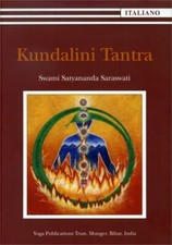 LIBRO KUNDALINI TANTRA - SWAMI