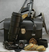 Photo Sniper Zenit 11 XPS Tair 300mm Helios 44-2 Mint Come nuovo