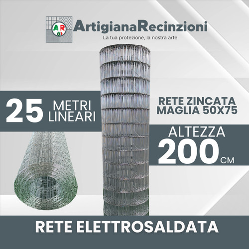 Rete elettrosaldata zincata - rete,