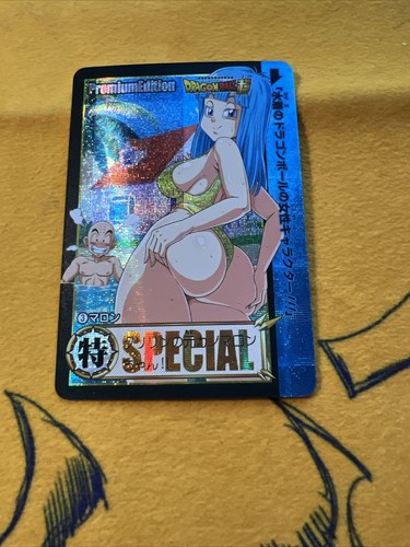 Dragon ball hentai sexy - dragon,